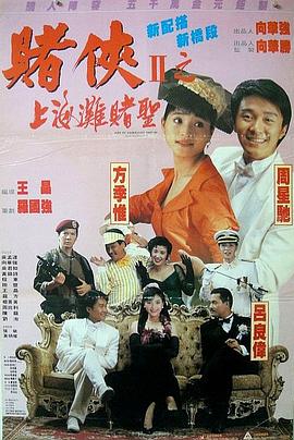 99久久精品免费视频