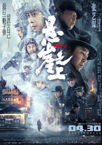 99久久精品免费视频