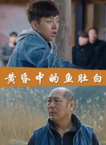 99久久精品免费视频